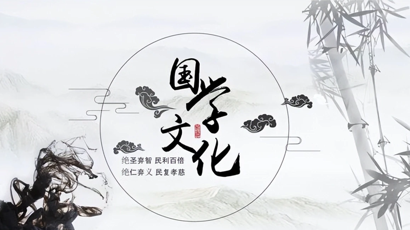 走近千年文化:传统艺术的现代焕新