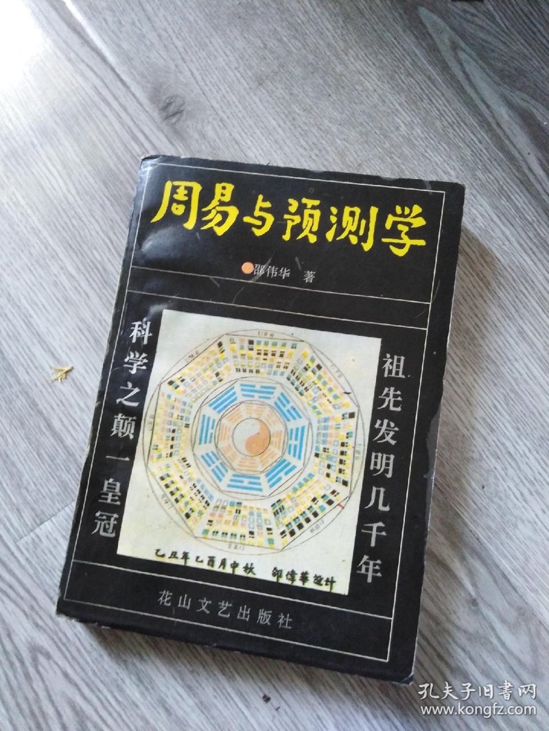 传统文化，在新时代焕发光彩